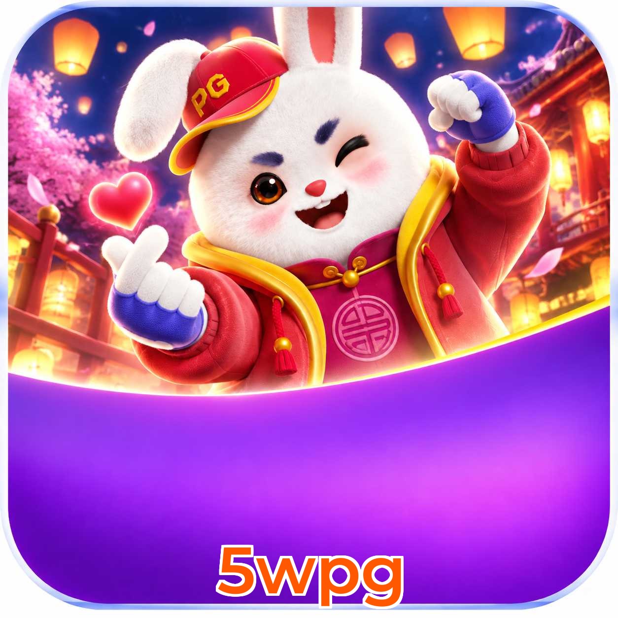 Performance do app com Plushie Frenzy
